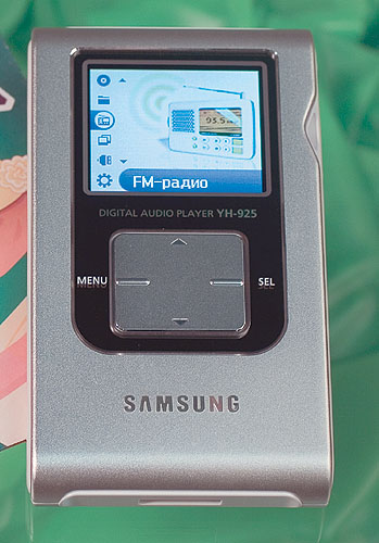 samsung 925