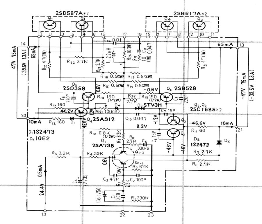 Pioneer gm a3602 схема электрическая