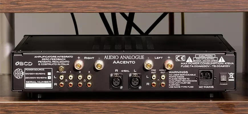 Интегральный усилитель Audio Analogue AACento