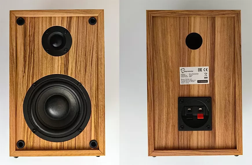 Аудиосистема с проигрывателем винила Reproductor RP-LPX500SP