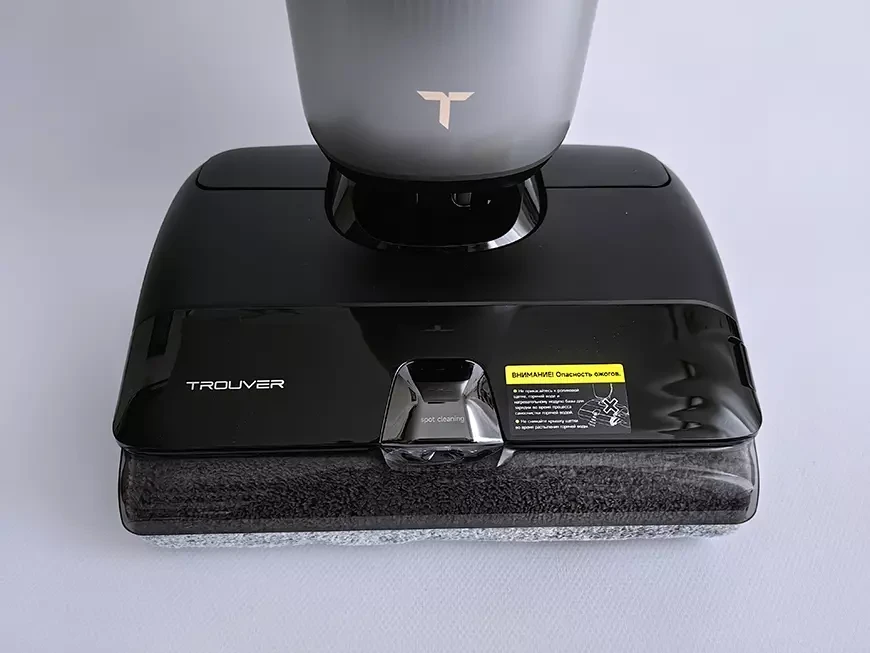 Беспроводной вертикальный моющий пылесос Trouver X4 Pro