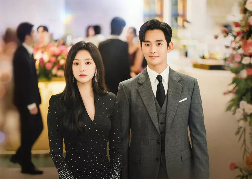 Королева слез / Queen of Tears (2024)