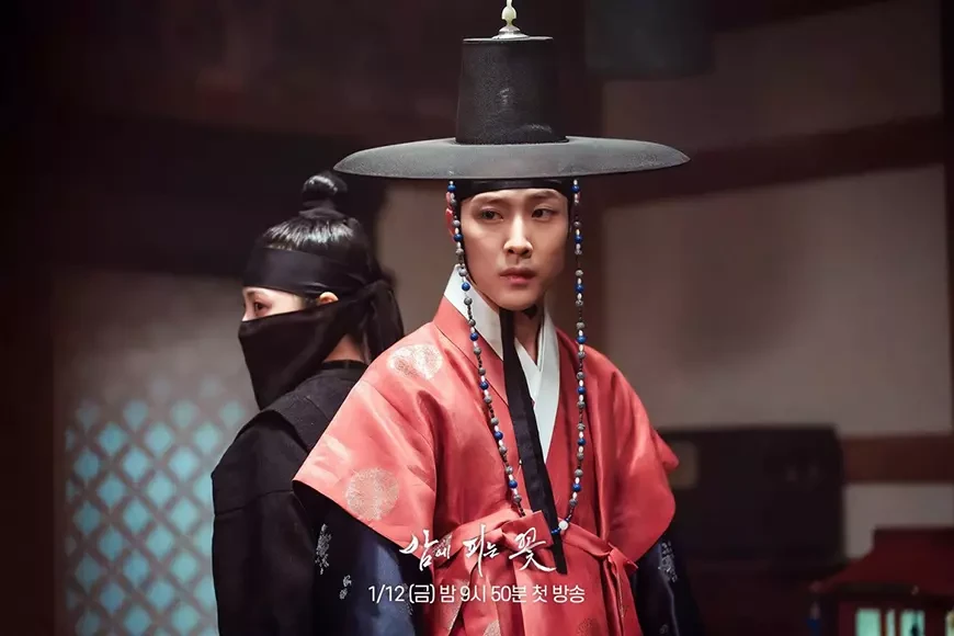 Цветок, что распускается по ночам / Bame pineun kkot (2024)