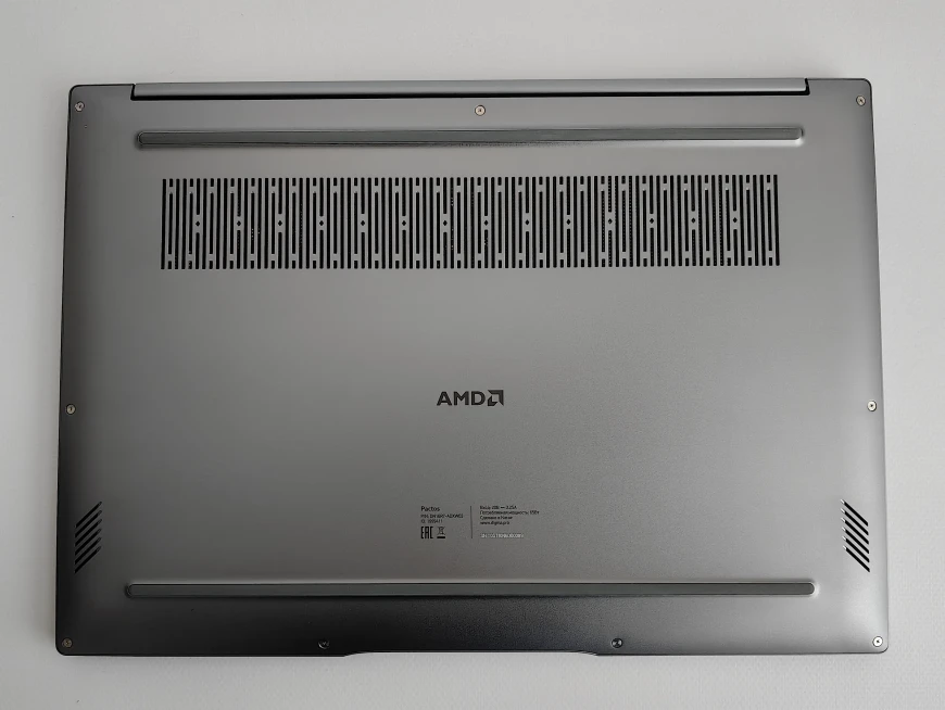 Ноутбук DIGMA PRO Pactos