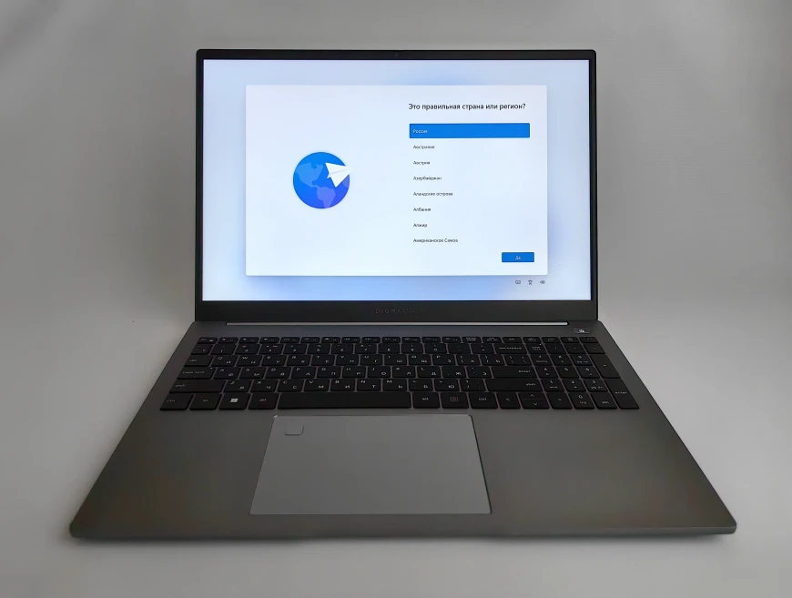 Ноутбук DIGMA PRO Pactos