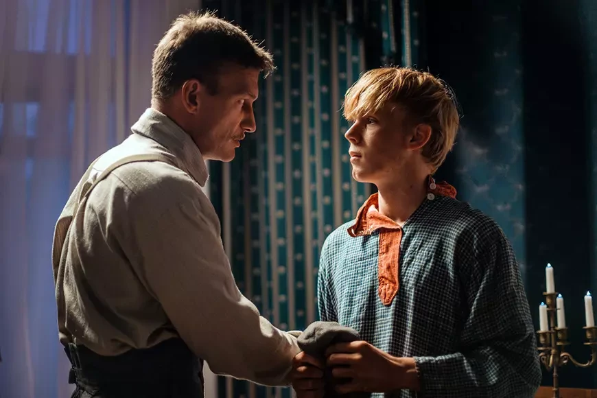 Злые люди (2025)