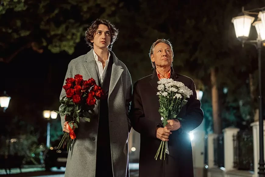 ВИА Васильки (2025)