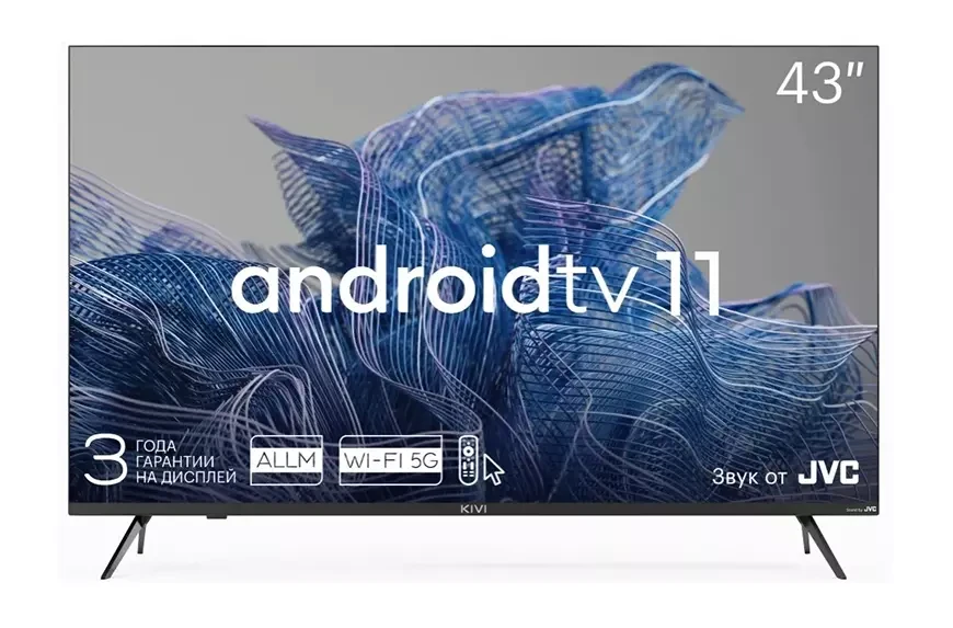 1. KIVI 43U750NB