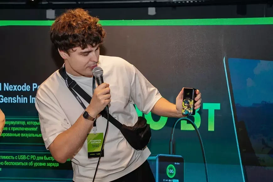 Утренняя зарядка UGREEN для поклонников Genshin Impact