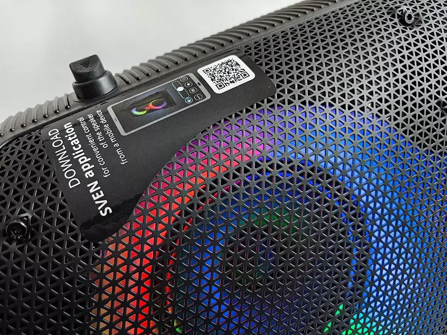 Активная акустическая система SVEN PS-850