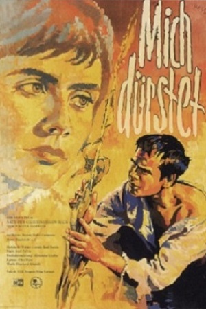 Я жажду (1956)