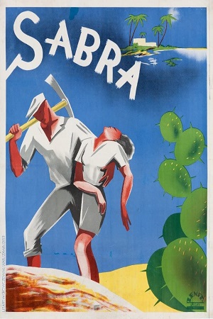 Сабра (1933)