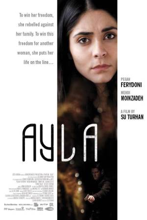 Айла (2010)