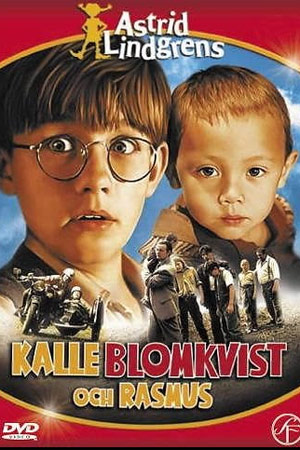 Калле Блумквист и Расмус (1997)