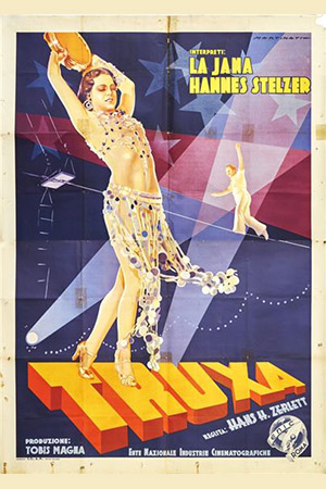 Артисты цирка (1937)