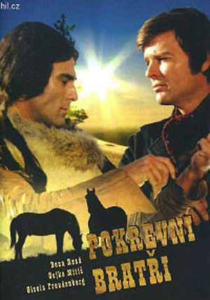 Братья по крови (1975)