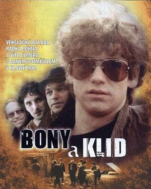 Боны и покой (1987)