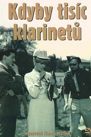 Если бы тысяча кларнетов (1964)