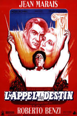 Призыв судьбы (1952)