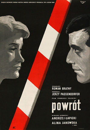 Поиски прошлого (1960)