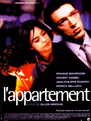 Квартира (1996)