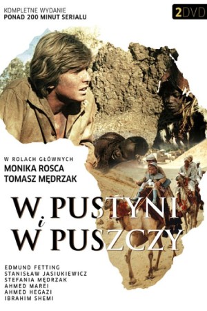 В пустыне и джунглях (1973)