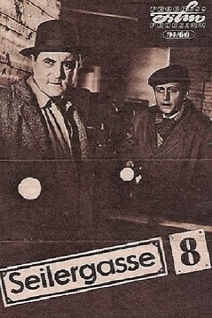 Зайлергассе, 8 (1960)