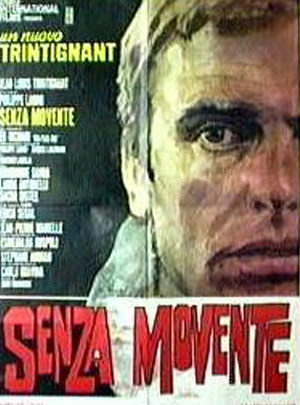 Без видимых причин (1971)