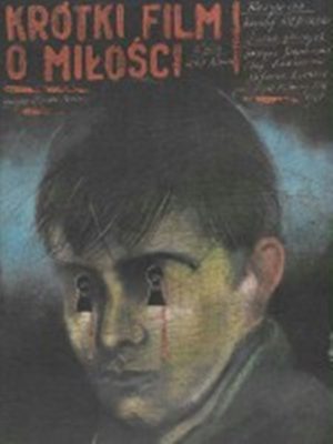 Короткий фильм о любви (1988)