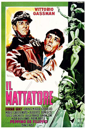 Матадор (1960)