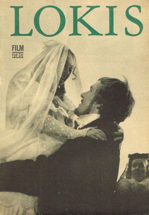 Локис (1970)