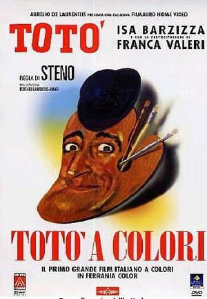 Тото в цвете (1952)