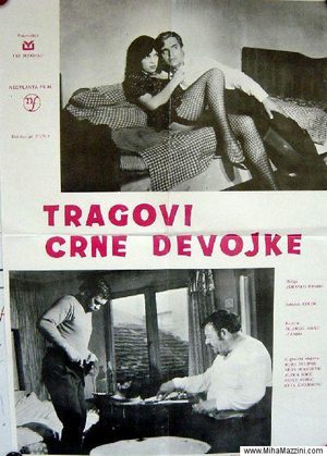 Следы тёмноволосой девушки (1972)