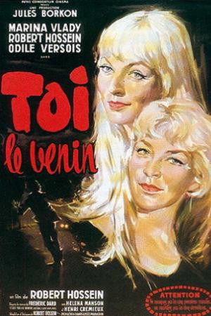 Ты - яд (1958)