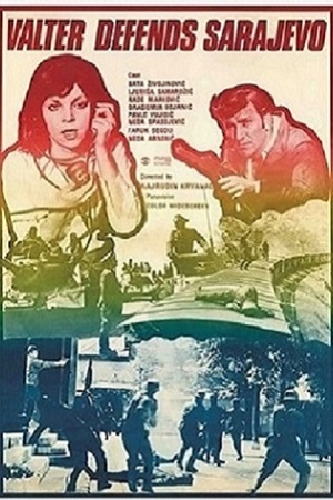 Вальтер защищает Сараево (1972)