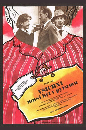 Все должны быть в пижамах (1984)