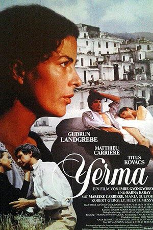 Ерма (1984)