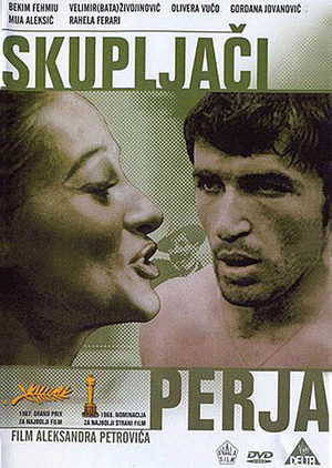 Скупщики перьев (1967)