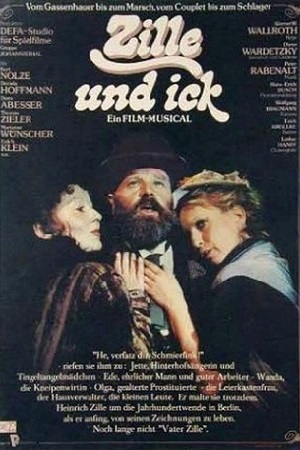 Цилле и я (1983)