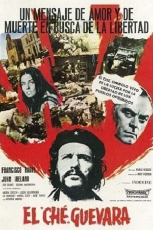 Че Гевара (1968)