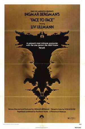 Лицом к лицу (1976)