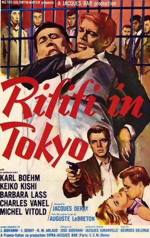 Потасовка в Токио (1963)