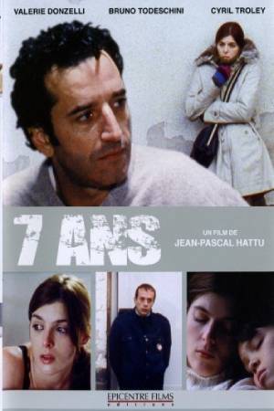 7 лет (2006)