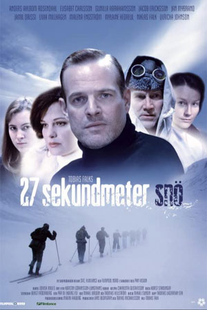 27 секунд снега (2005)