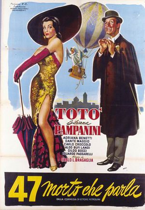 47 говорливых мертвецов (1950)