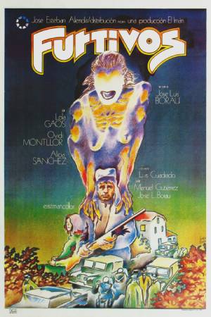 Браконьеры (1975)