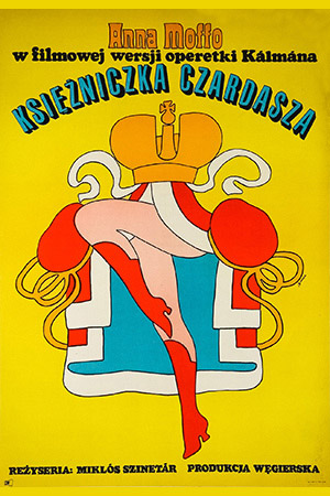 Королева чардаша (1971)