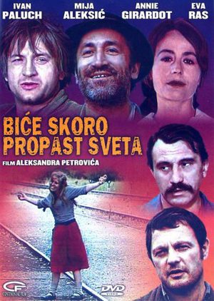 Скоро будет конец света (1968)