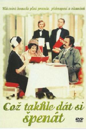 А что, если поесть шпината? (1977)