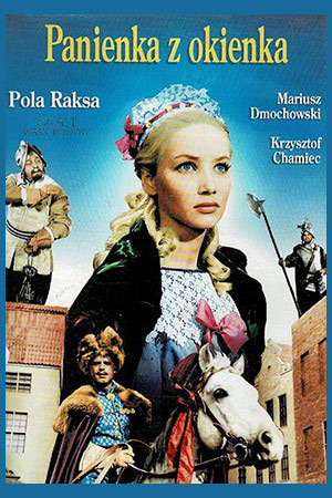 Девушка в окошке (1964)